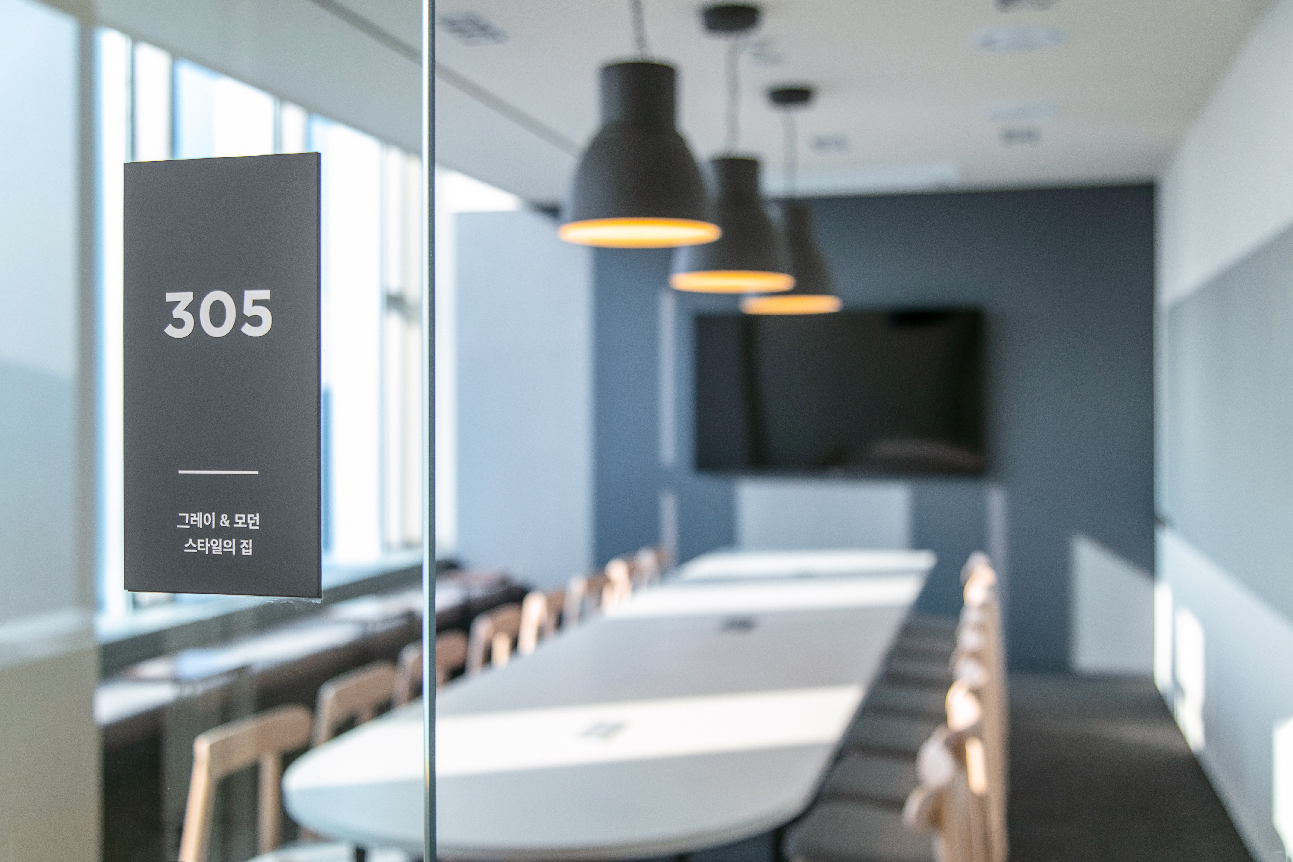 [테크M] [오늘의집 집들이] 캠핑장·다락방 닮은 사무실…인테리어 1위 이유 있다