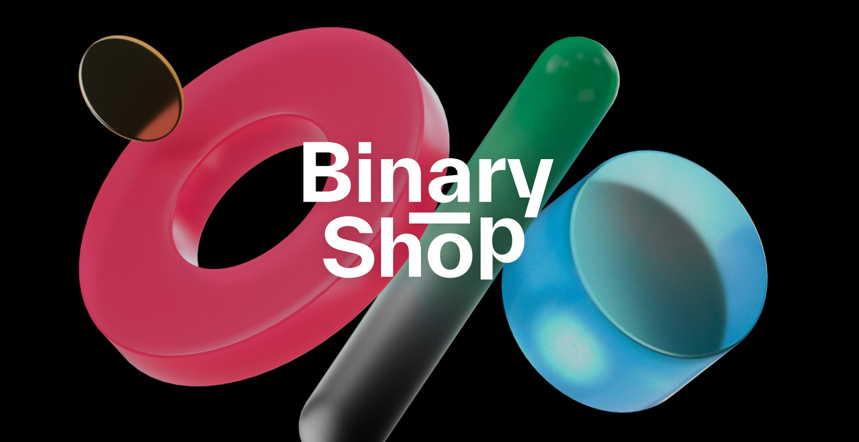 프리미엄 브랜드를 만나는 새로운 바이블, 오늘의집 바이너리샵 오픈