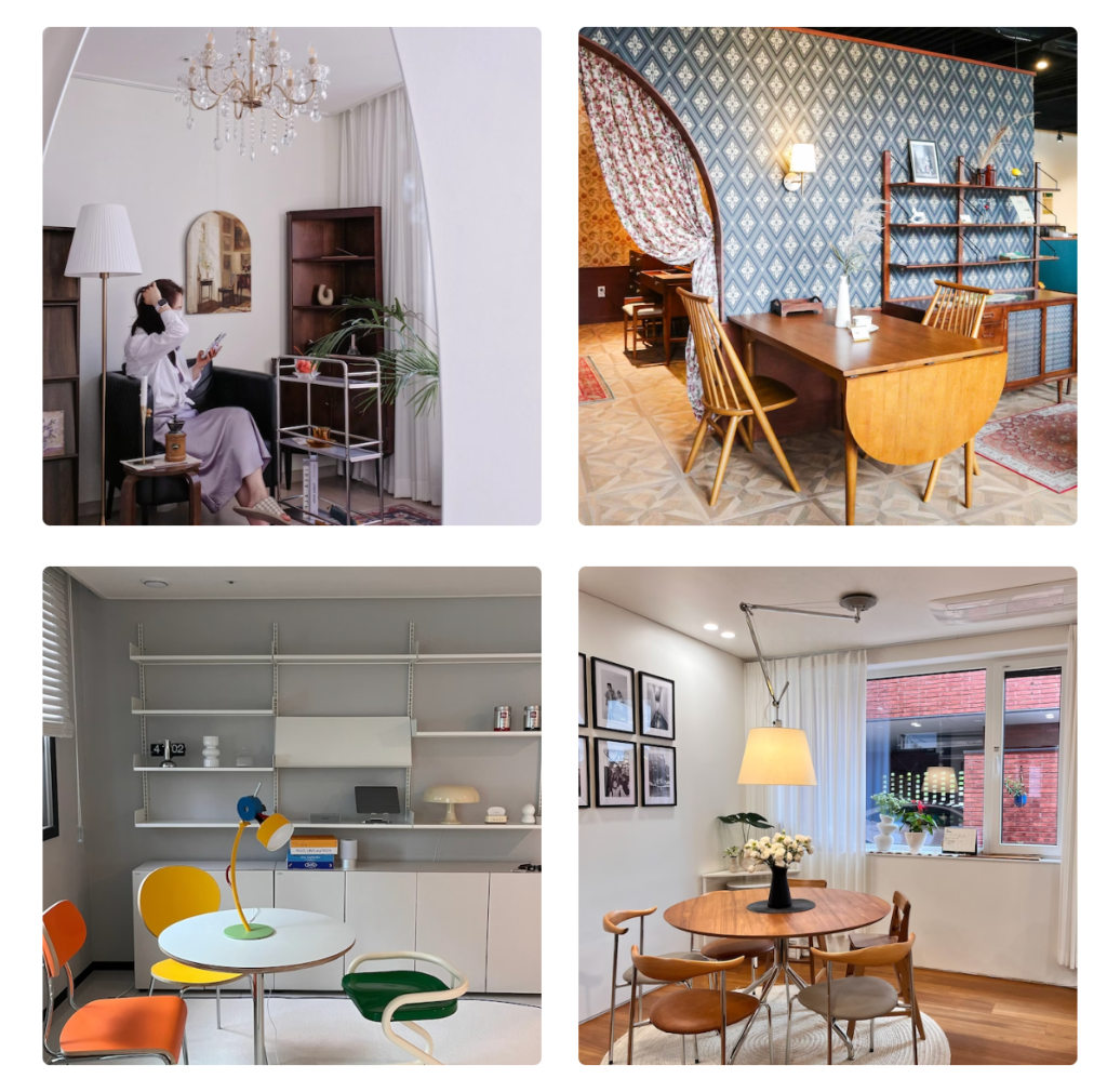 뉴트로 인테리어