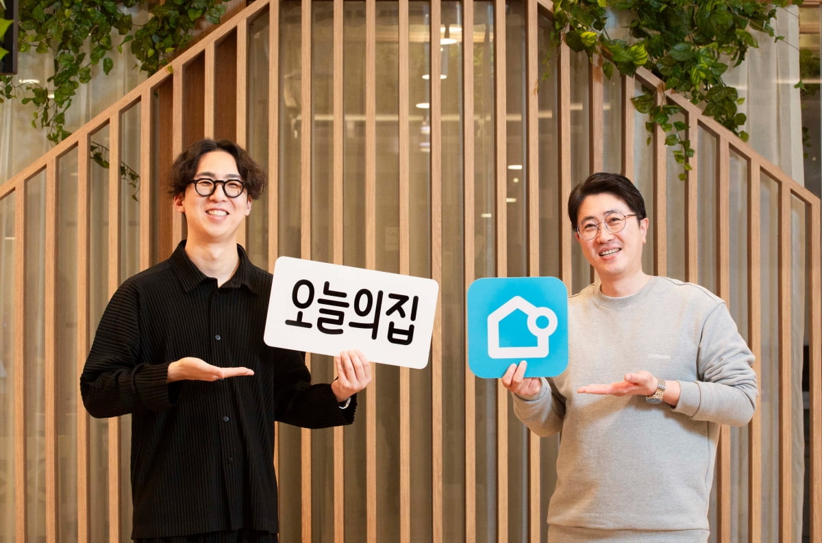 [한국경제] “구매전환률 높인다”…콘텐츠로 물건 파는 오늘의집의 新전략 [긱스]