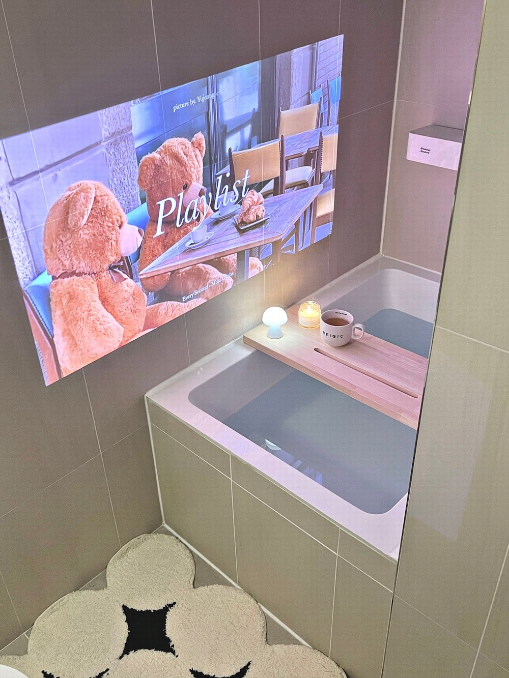 [매일경제] 나만의 힐링 공간 욕실의 대변신