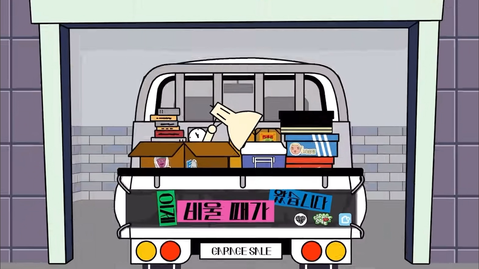 오늘의집, 댄서 시미즈와 함께한 ‘개러지세일(GARAGE SALE)’ 3화 공개